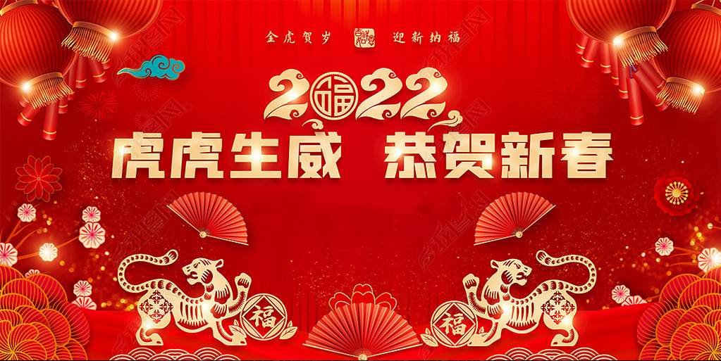 昱博自动化祝各界朋友新春快乐！.jpg